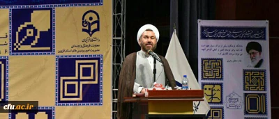 حجت الاسلام و المسلمین عابدی در آئین اختتامیه بیست و هفتمین جشنوراه فرهنگی و اجتماعی:

