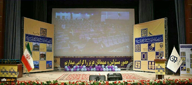 حجت الاسلام و المسلمین عابدی در آئین اختتامیه بیست و هفتمین جشنوراه فرهنگی و اجتماعی:

" بهار فرهنگی " دانشگاه فرهنگیان با آغاز سال تحصیلی 2