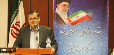 دکتر ساکی در دوره آموزشی و نشست کشوری دبیران و رابطان هم اندیشی:

باید محصول جلسات هم اندیشی به بهبود کیفیت و ارزش افزوده سازمانی منجر شود