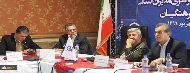 در پانزدهمین اجلاس مدیران استانی  دانشگاه فرهنگیان برگزار شد:
فرصت بالندگی "حقوق شهروندی  در نظام اداری " ویژه مدیران 2