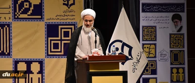 حجت الاسلام و المسلمین عابدینی در مراسم اختتامیه بیست و هفتمین جشنواره فرهنگی و اجتماعی دختران:

تقوا انسان را به عقل دانا و اراده توانا می رساند