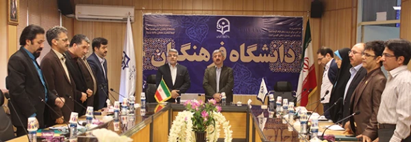 سرپرست دانشگاه در نشست ارزیابی برنامه عملکرد سال 96 عنوان کرد:

برنامه محوری از لوازم پایه و بنیادی رسیدن به چشم انداز است 3