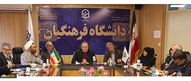 سرپرست دانشگاه در نشست ارزیابی برنامه عملکرد سال 96 عنوان کرد:

برنامه محوری از لوازم پایه و بنیادی رسیدن به چشم انداز است 4