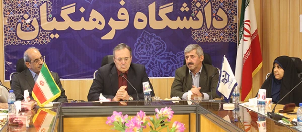 سرپرست دانشگاه در نشست ارزیابی برنامه عملکرد سال 96 عنوان کرد:

برنامه محوری از لوازم پایه و بنیادی رسیدن به چشم انداز است 5