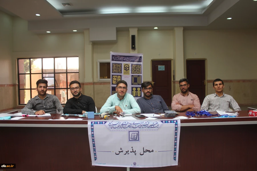 گزارش تصویری بیست و هفتمین جشنواره فرهنگی واجتماعی دانشجومعلمان دانشگاه فرهنگیان بخش برادران 4