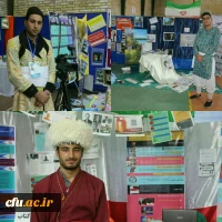 گزارش تصویری بیست و هفتمین جشنواره فرهنگی واجتماعی دانشجومعلمان دانشگاه فرهنگیان بخش برادران 16