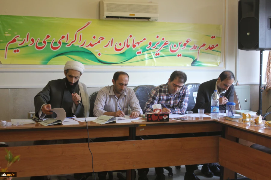 گزارش تصویری بیست و هفتمین جشنواره فرهنگی واجتماعی دانشجومعلمان دانشگاه فرهنگیان بخش برادران 11