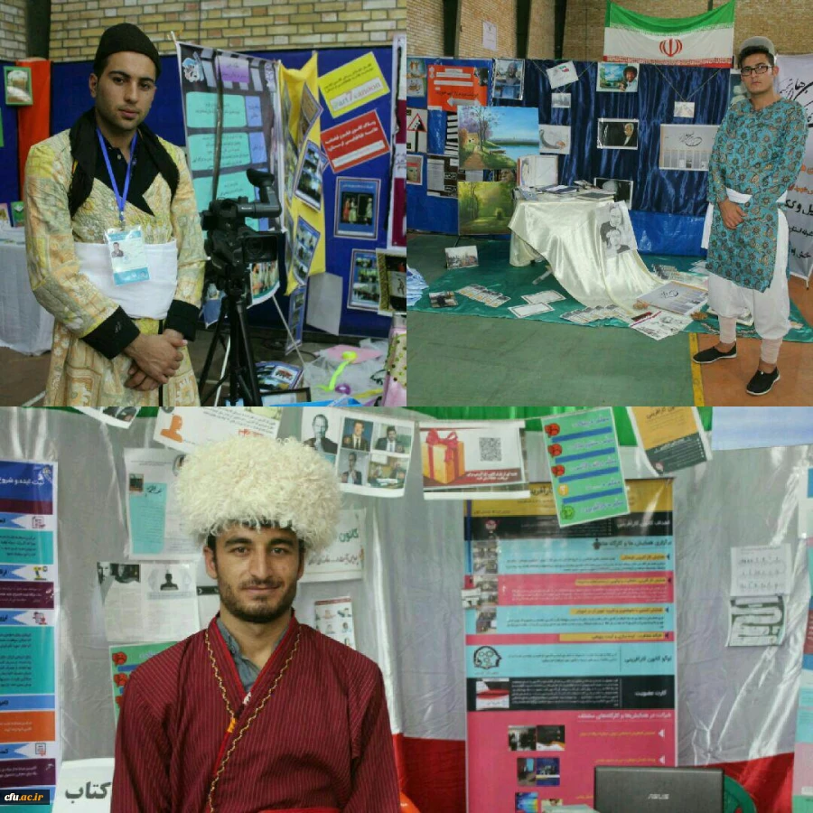 گزارش تصویری بیست و هفتمین جشنواره فرهنگی واجتماعی دانشجومعلمان دانشگاه فرهنگیان بخش برادران 16