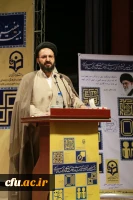 همزمان با عید سعید غدیر و با اعلام اسامی نفرات برتر برگزار شد:

اختتامیه بیست و هفتمین جشنواره فرهنگی اجتماعی دانشگاه فرهنگیان 4