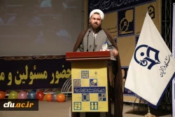 همزمان با عید سعید غدیر و با اعلام اسامی نفرات برتر برگزار شد:

اختتامیه بیست و هفتمین جشنواره فرهنگی اجتماعی دانشگاه فرهنگیان 5