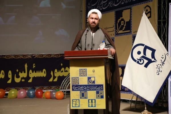 همزمان با عید سعید غدیر و با اعلام اسامی نفرات برتر برگزار شد:

اختتامیه بیست و هفتمین جشنواره فرهنگی اجتماعی دانشگاه فرهنگیان 5