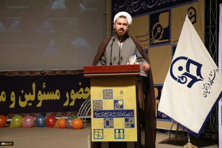 همزمان با عید سعید غدیر و با اعلام اسامی نفرات برتر برگزار شد:

اختتامیه بیست و هفتمین جشنواره فرهنگی اجتماعی دانشگاه فرهنگیان 5