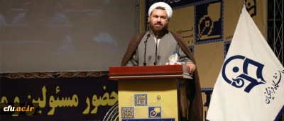 حجت الاسلام و المسلمین عابدی در مراسم اختتامیه بیست و هفتمین جشنواره فرهنگی اجتماعی دانشگاه:

دانشجو معلمان برگزیدگان و یاران فرهنگی دانشگاه فرهنگیان، مخاطب فرهنگی، روح انسان است