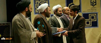 همزمان با عید سعید غدیر و با اعلام اسامی نفرات برتر برگزار شد:

اختتامیه بیست و هفتمین جشنواره فرهنگی اجتماعی دانشگاه فرهنگیان