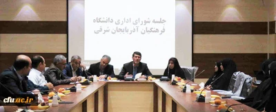 دکتر بدری در جلسه شورای اداری تاکید کرد:

برنامه محوری و کسب رضایت حداکثری دانشجو معلمان در کلیه فعالیت ها