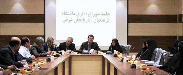 دکتر بدری در جلسه شورای اداری تاکید کرد:

برنامه محوری و کسب رضایت حداکثری دانشجو معلمان در کلیه فعالیت ها
 6