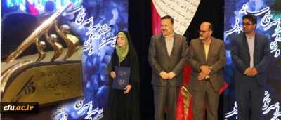 در جشنواره رسانه و نشریات دانشجویی اعلام شد:

نشریه دانشجویی نبض حیات از پردیس زینبیه پیشوا، جزو سه نشریه برتر