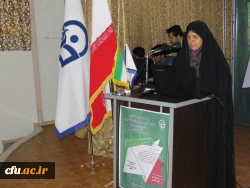 پنجمین دوره کشوری توان افزایی سرپرستان شبانه روزی آغاز شد 3