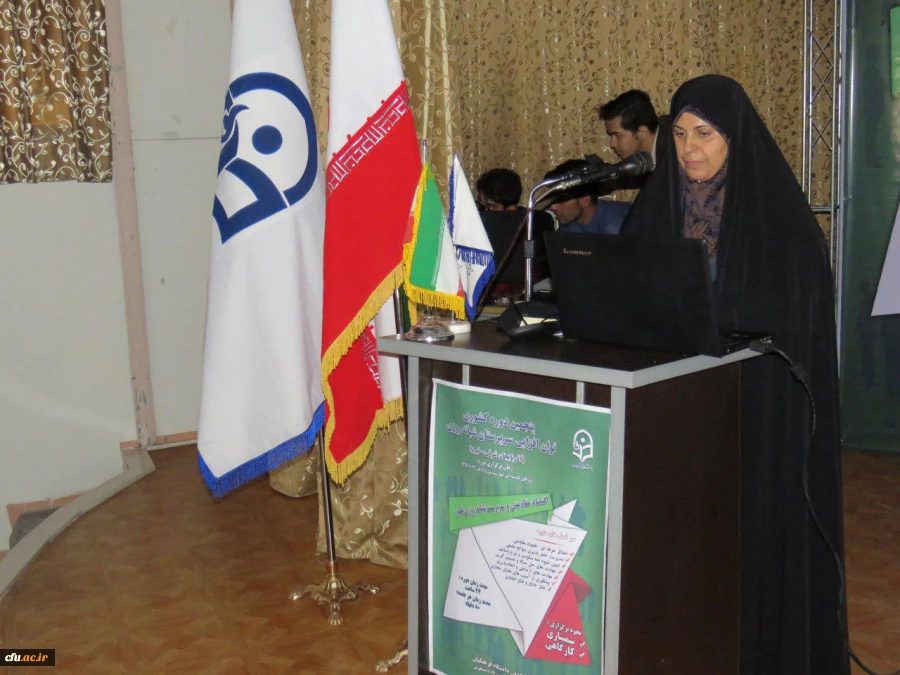 پنجمین دوره کشوری توان افزایی سرپرستان شبانه روزی آغاز شد 3