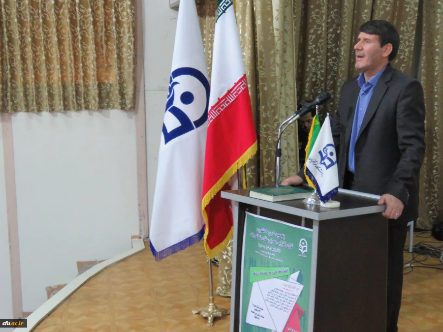 پنجمین دوره کشوری توان افزایی سرپرستان شبانه روزی آغاز شد 7