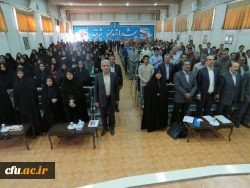 پنجمین دوره کشوری توان افزایی سرپرستان شبانه روزی آغاز شد 14