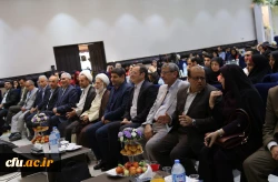 دکتر مهرمحمدی در مراسم دانش آموختگی دانشجویان گلستان:

به منظور توسعه حرفه ای دانشجو معلمان به  زودی شبکه اختصاصی یادگیری در دانشگاه فرهنگیان راه اندازی می شود 2