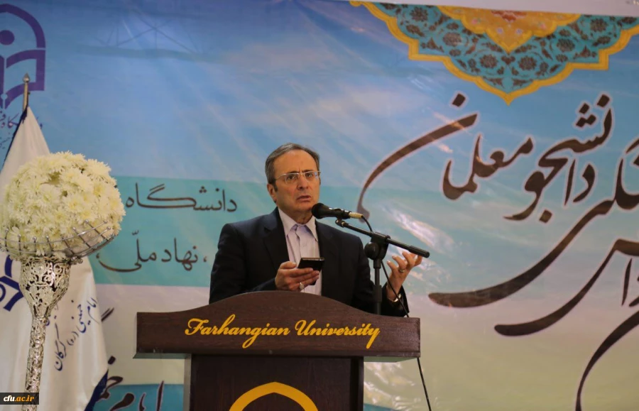 دکتر مهرمحمدی در مراسم دانش آموختگی دانشجویان گلستان:

به منظور توسعه حرفه ای دانشجو معلمان به  زودی شبکه اختصاصی یادگیری در دانشگاه فرهنگیان راه اندازی می شود 2