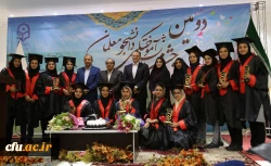 دکتر مهرمحمدی در مراسم دانش آموختگی دانشجویان گلستان:

به منظور توسعه حرفه ای دانشجو معلمان به  زودی شبکه اختصاصی یادگیری در دانشگاه فرهنگیان راه اندازی می شود 2