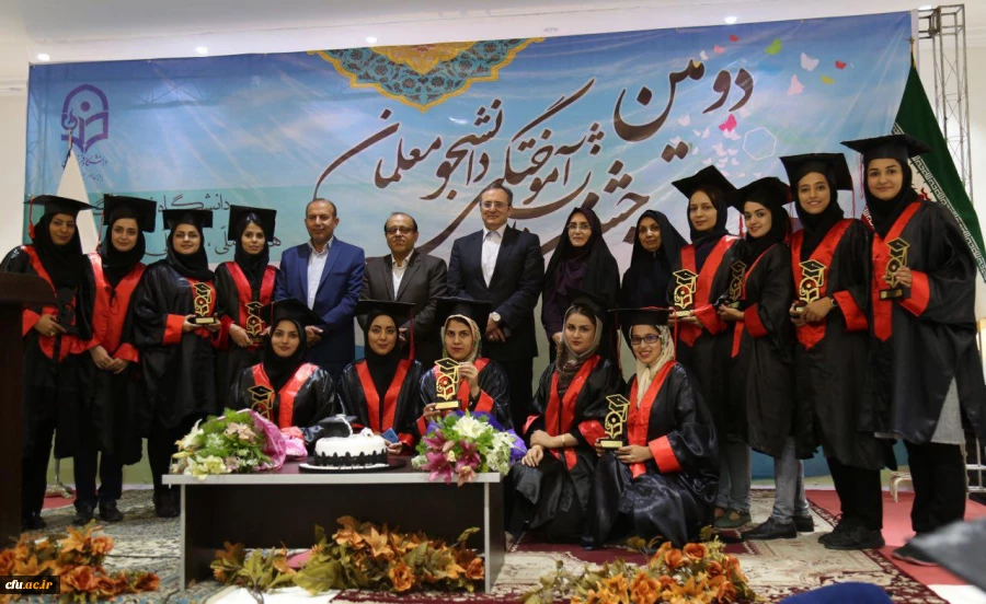 دکتر مهرمحمدی در مراسم دانش آموختگی دانشجویان گلستان:

به منظور توسعه حرفه ای دانشجو معلمان به  زودی شبکه اختصاصی یادگیری در دانشگاه فرهنگیان راه اندازی می شود 2