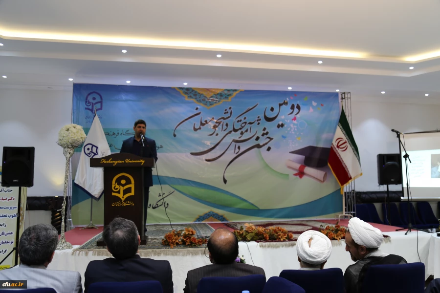 دکتر ضیا هاشمی در  برگزار شد:

مراسم دانش آموختگی دانشجومعلمان گلستان 3