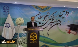 دکتر ضیا هاشمی در  برگزار شد:

مراسم دانش آموختگی دانشجومعلمان گلستان 10