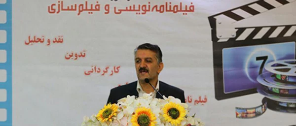 مدیرکل امور فرهنگی دانشگاه فرهنگیان در مراسم افتتاحیه دومین دوره فیلم سازی:

هنر سینما متعالی ترین راه برای تمدن سازی اسلامی است 2