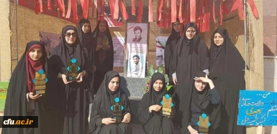 در بیست و هفتمین جشنواره فرهنگی اجتماعی دانشجو معلمان دانشگاه فرهنگیان محقق شد:

درخشش دانشجومعلمان پردیس فاطمه الزهرا (س) تبریز وکسب رتبه های برتر کشوری