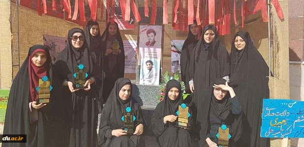 در بیست و هفتمین جشنواره فرهنگی اجتماعی دانشجو معلمان دانشگاه فرهنگیان محقق شد:

درخشش دانشجومعلمان پردیس فاطمه الزهرا (س) تبریز وکسب رتبه های برتر کشوری 2