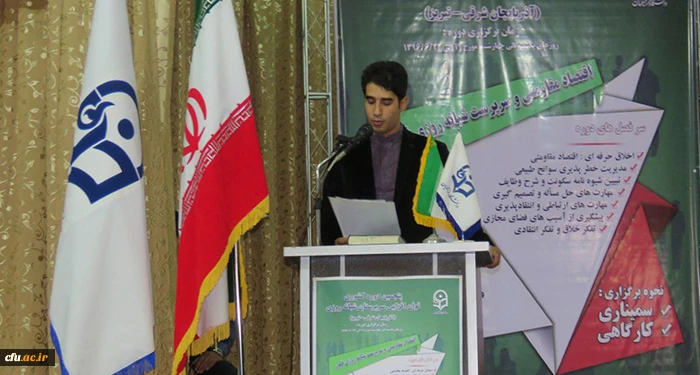 247647_2919374106_1280_960