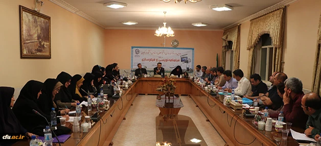 جلسه هماهنگی سرپرستان کاروان های اعزامی به دومین دوره کشوری فیلم نامه نویسی و فیلم سازی دانشگاه فرهنگیان اصفهان 2