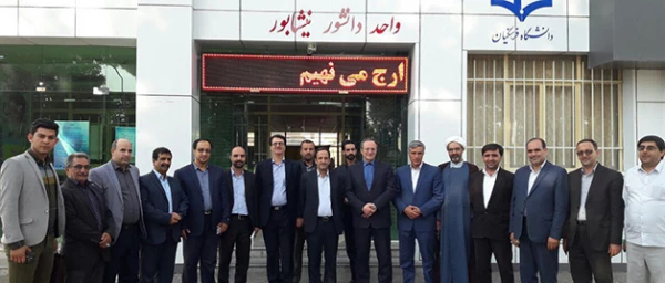 سرپرست دانشگاه فرهنگیان در بازید از مرکز دانشور نیشابور تاکید کرد:

پایشهای صورت گرفته نشان میدهد دانش آموختگان دانشگاه با ایفای مطلوب نقش خود، مایه سربلندی هستند 2