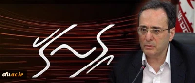 سرپرست دانشگاه فرهنگیان در برنامه پرسشگر عنوان کرد:

عملکرد دانش آموختگان  از سوی دانشگاه فرهنگیان به صورت سیستماتیک پایش و رصد می شود