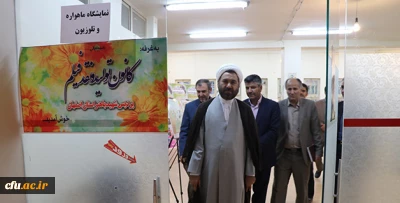 بازدید معاون فرهنگی دانشگاه فرهنگیان از روند برگزاری دومین دوره توانمند سازی فیلم سازی و فیلمنامه نویسی