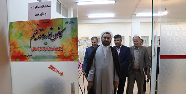 بازدید معاون فرهنگی دانشگاه فرهنگیان از روند برگزاری دومین دوره توانمند سازی فیلم سازی و فیلمنامه نویسی 2