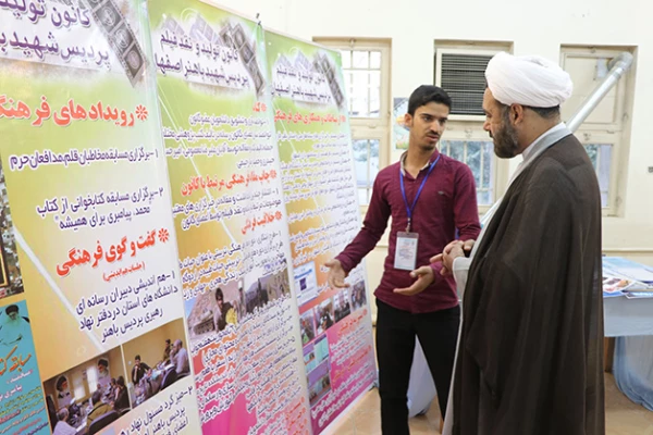 بازدید معاون فرهنگی دانشگاه فرهنگیان از روند برگزاری دومین دوره توانمند سازی فیلم سازی و فیلمنامه نویسی 5