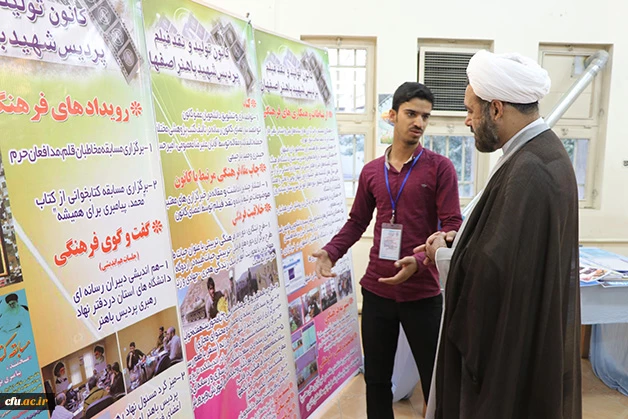 بازدید معاون فرهنگی دانشگاه فرهنگیان از روند برگزاری دومین دوره توانمند سازی فیلم سازی و فیلمنامه نویسی 5