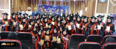 در پردیس بنت الهدی صدر برگزار شد:

جشن دانش آموختگی دانشجویان ورودی 92 دانشگاه فرهنگیان کردستان