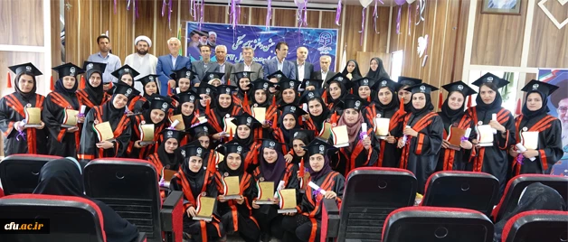 در پردیس بنت الهدی صدر برگزار شد:

جشن دانش آموختگی دانشجویان ورودی 92 دانشگاه فرهنگیان کردستان
 2