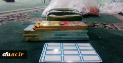 آتش به اختیار فرهنگی دانشجو معلمان مرکز شهید بهشتی تهران:

تهیه لوازم التحریر دانش آموزان و اهدا به خانواده های بی بضاعت محله خزانه تهران
 3