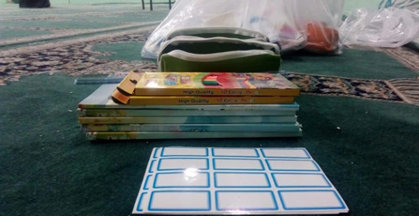 آتش به اختیار فرهنگی دانشجو معلمان مرکز شهید بهشتی تهران:

تهیه لوازم التحریر دانش آموزان و اهدا به خانواده های بی بضاعت محله خزانه تهران
 3