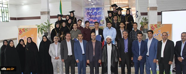 دانشگاه فرهنگیان ایلام برگزار کرد:

جشن دانش آموختگی  دانشجومعلمان ورودی 1392
 3