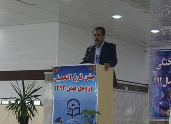 دانشگاه فرهنگیان ایلام برگزار کرد:

جشن دانش آموختگی  دانشجومعلمان ورودی 1392
 4