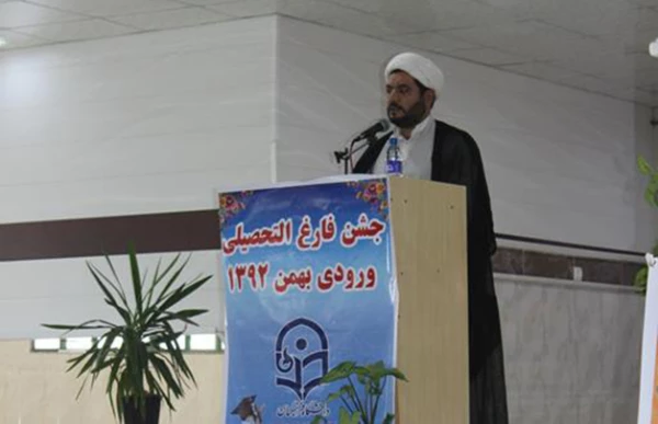 دانشگاه فرهنگیان ایلام برگزار کرد:

جشن دانش آموختگی  دانشجومعلمان ورودی 1392
 5