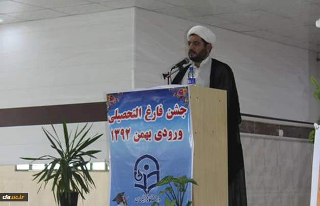 دانشگاه فرهنگیان ایلام برگزار کرد:

جشن دانش آموختگی  دانشجومعلمان ورودی 1392
 5